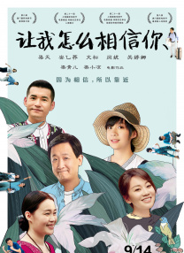 性欧美在线